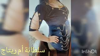 موديلات قنادر قطيفة2023للخياطة انيقة وجميلة#fashion #تشكيلة #احدث #تصديرة_العروس