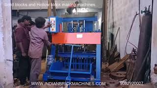 Solid block making machine ready to delivery...  Any time