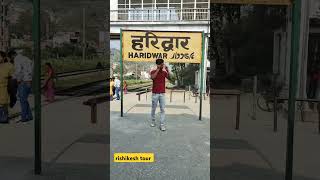 Haridwar rishikesh me ! trending songs Bholenath #haridwar #harkipauri #rishikesh