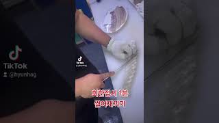 회고수들 참많쥬