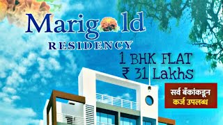 1 BHK Flats in Navi Mumbai for 31 Lakhs | Marigold Residency