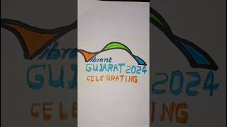 vibrant Gujarat 2024 drowning, vibrant celebration 2024, #vibrantgujaratglobalsummit #gujarat #art