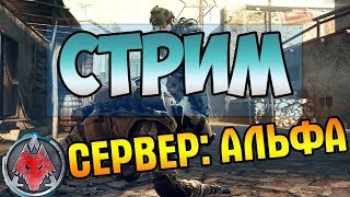 Warface.Паблики.Мясорубки.Миксы