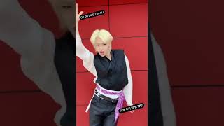 Felix's iconic dance movement😍 #straykids #felix