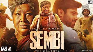 Sembi Full Movie Hindi Dubbed | Kovai Sarala | Ashwin Kumar | Nila | Nanjil Sampath | Review & Facts