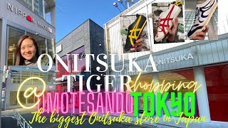 🐅ONITSUKA TIGER SHOPPING IN OMOTESANDO TOKYO, THE BIGGEST ONITSUKA STORE IN 🇯🇵 #onitsukatiger