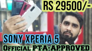 Sony Xperia 5 | Fastest Gaming Phone |SD 855, A Perfect Gaming Device For Gamers,