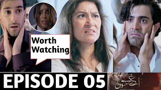 Aye Ishq E Junoon Episode 04 & 05 Full Story Aye Ishq E Junoon Episode 05 Promo Ary Digital Dramas