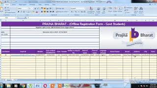 Prajna Bharat Excel Formet School registration