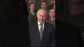 Путин новогоднее обращение 2023 RYTP