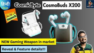 Cosmicbytes Cosmobuds X200 Ultra low latency #gaming #earbuds ⚡All details