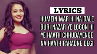 Chalo Le Chale Tumhe Taron Ke Shahar Mein (Lyrics) – Neha Kakkar | Jubin Nautiyal N Lyrics