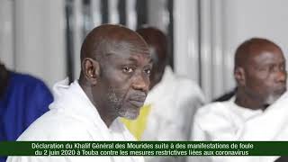 Urgent ,déclaration du khalif Général des Mourides du mercredi 3 juin 2020