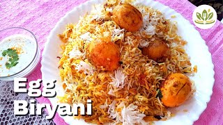 Egg Biryani Recipe | Egg Biryani For Bachelors