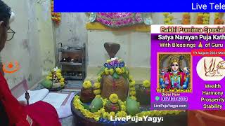 LIVE: Sawan Somvar 2025 Rudrabhishek Pujan | Ancient Navgrah Mandir, Khargone