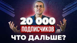 Что будет на канале до конца 2024 года