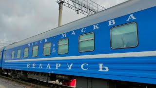 Новости БЧ, март-апрель 2022 (145 выпуск)