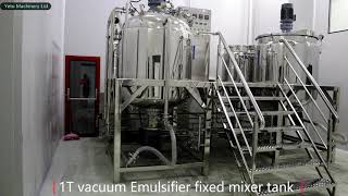 1T Fixed vacuum emulsifier mixer tank