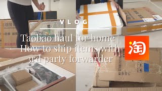 Unboxing Taobao kitchen and bathroom finds for my new house! 开箱淘宝浴室和厨房用品