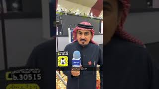 لقاء الاعلامي جايز العقيلي في حفل رجل الاعمال بدر حمدان بن ضمنه