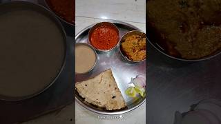 Tambada Pandhara Rassa #shortsfeed #newrecipe #youtube #ytshorts #shortvideo #shorts