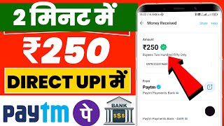 2024 Best Earning App 🤑 | Best earning application 2024 without investment | New Earning App Today