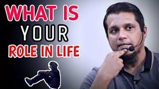 What Is Your Role In Life || Muhmmad Ali ||  Life Changing Bayan bye Muhmmad Ali