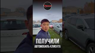 Получили автомобиль клиента / BRAVOMOTORS