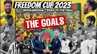 ILFL FREEDOM CUP 2023 CHAMPIONS 🇧🇩 | MOHAMMEDAN SC