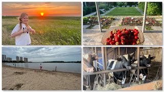 Прогулка по Энгельсу/ на даче у бабушки 🍓в деревне