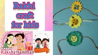 Rakhi craft for kids|Rakhi design|🦁 face design|Raksha Bandhan|Bond of love