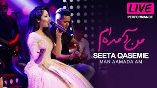 Seeta Qasemie  - Man aamada am - Live Performance