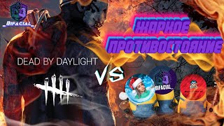 Dead by Daylight • Суровый хоррор • Выживаем вместе с #Destrori161 и #Mari_kitss