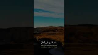 فَنَذَرُ الَّذِينَ لَا يَرْجُونَ لِقَاءَنَا فِي طُغْيَانِهِمْ يَعْمَهُونَ #الله #الإسلام #القرآن