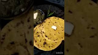 ##makkidiroti##sarsonkasaag##shorts##winter##foryoupage