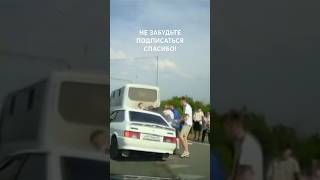 ВОДИТЕЛЬ НЕ СПРАВИЛСЯ с УПРАВЛЕНИЕМ АВТОМОБИЛЯ ПРИ ОБГОНЕ и ВРЕЗАЛСЯ в АВТОБУС.