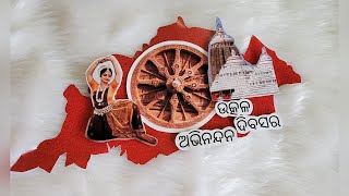 Utkal Divas Craft ❤️ #handmade #utkaldivas #odia #odiasong #moodisha #newcreation #youtubeshort