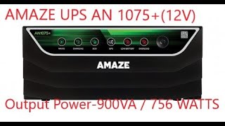 AMAZE AN 1075+  HOME UPS  # SINEWAVEUPS  #AMAZE #INVERTER #upsbhai