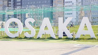 Sunny Day In Osaka | Cinematic Travel Vlog