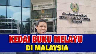 Toko Buku Melayu di Dewan Bahasa dan Pustaka (DBP), Malaysia