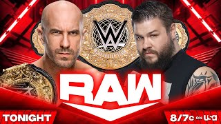 Cesaro VS Kevin Owens - New World Heavy Champion (Raw #38 WWE 2K23)