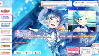 BanG Dream EN Marry me! Blessings at a Starry Church 🌌🚀👰 LIMITED Gacha 2500 Stars