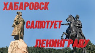 Блокада Ленинграда: Реконструкция | ГВС № 41 (февраль 2020)