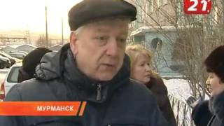 21.02.12 МУП МУК  жильцы устали от мук