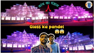 Kanch Ka Kali Puja Pandal 😱.|| Lighting Ne Maja Krwa Diya || Diwali Special Vlog ||@grvdgp9727