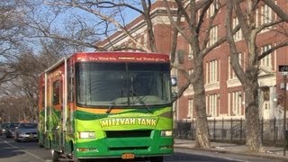 A Father's Dedication Of A Mitzvah Tank In His Son's Memory