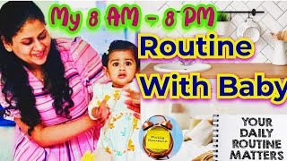 My Daily Routine With Baby || USA Telugu Vlogs || SushmaSanju TeluguVlogs #diml  #usateluguvlogs