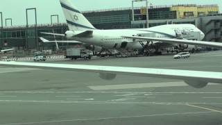 What It Looked Like in 2012 - JFK Airport Activity 777 747 Emirates Video Footage