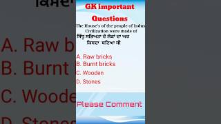 Gk Important Questions #gk #gkquestion #vegetablesname