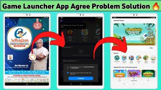 Game Launcher App Agree Problem Solution 🔥 || Government Tablet Ko Normal Kaise karen 💯 ||